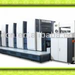 Business card offset printing machinery