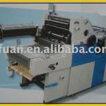two colors offset press printing machine