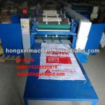 2013 Plastic non-woven bag printer