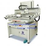 Motor lifting/descending plane screen printer: