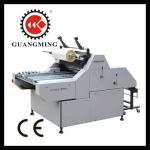 mini offset printing machine SRFM-720A