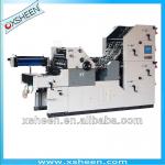 offset press with numbering and collating, mutifunctional printing, numbering and collating machine, number printer collator