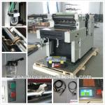 printer and numbering machine ,XHDM480 numbering and perforating machine with LCD screen,printer and numbering machine