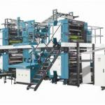 Cityline Express Web Offset Press