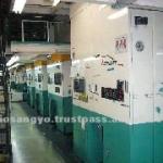 Used Web Offset Printing Machine for Newspaper Made in JAPAN