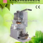 manual pad printer machine with sealed ink cup