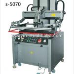 Precision Electric Plane Screen Printing Machine S-5070PE