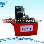 ink pad printing machine