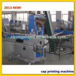 2013 new patent capping machine plastic cap pad printing machine 5 gallon water filling machine
