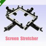 Hand Screen Stretcher