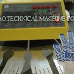 JB-SDB Automatic PVC Glove Dotting Making Machine