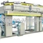 Laminating Machine