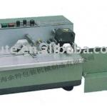 Quick-dry solid ink-roller printing machine