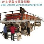SY-04B Double version leather printing machine
