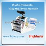 7.5-9.0cm China mug heat printing machine