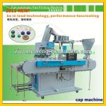 2013 new patent capping machine plastic cap pad printing machine screen print