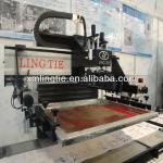 Automatic sill screen printing machine