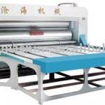 Flexo Printing Slotting Machine with CE