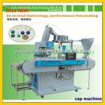 2013 bottle cap machine system new solution plastic cap printing machine three(four) cap capping machine