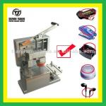 Ink pad cup printing machine