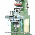 LC-PM1-150GT Rotatory golf ball tampo printing machine