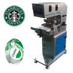 Two color sealed cup pad printer with conveyor