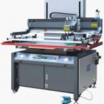 2013 NEW manual cylindrical screen printing machine