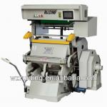foil printing and Die Cutting Machine TYMC-800 930 1100 1200-