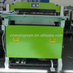 paper punching machine CK600A-