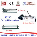hot stamping foil cutter/ foil cutting machine-