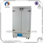 Standing type screen printing stencil drying cabinet