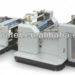 PFLH-800A Automatic Double Side Film Laminating Machine