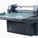 RYFM-750C Thermal Laminating machine (Manual)