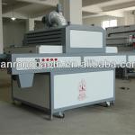 750h offset uv drying machine