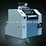 SXC-460 Book Sewing Machine