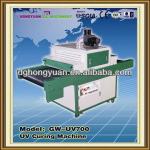 UV Curing Machine for Printing Products
