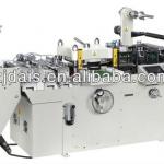 SPMQ-520L Adhesive Label Punching Machine