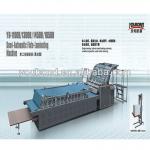 lowest price corrugated paper pasting machinery