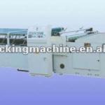 BZJ-1450C Type High Speed Semi Automatic Flute Laminating Machines/carton machine