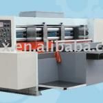 multifunctioal carton making machine