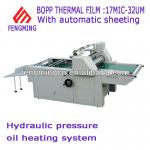 YFMB920 Semi-auto thermal film laminating machine(A0 size)