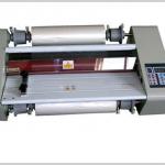 Mini Laminating Machine