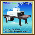 High precision middle size ir tunnel oven for drying t-shirts