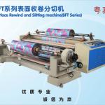 rewinding and slitting machine rewinding and slitting machine for plastic film