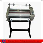 Roll laminator, roll laminating machine, hot and cold laminating machine, FH+ series