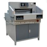 Programmed Paper Cutting Machine 720mm-