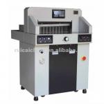 Hydraulic Paper Cutting Machine-