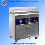 JH-250 photopolymer plate making machine