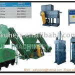 wood/packed paper/films crusher for preprocessing waste plastic