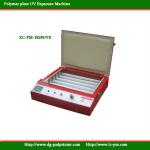 KC-PM-1828UVE Portable exposure machine for plate making